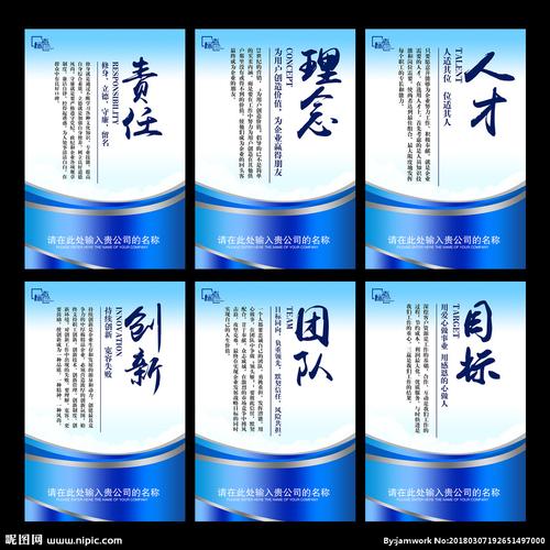 汽车密封件生产流程(九游会j9官网汽车密封件生产工艺)