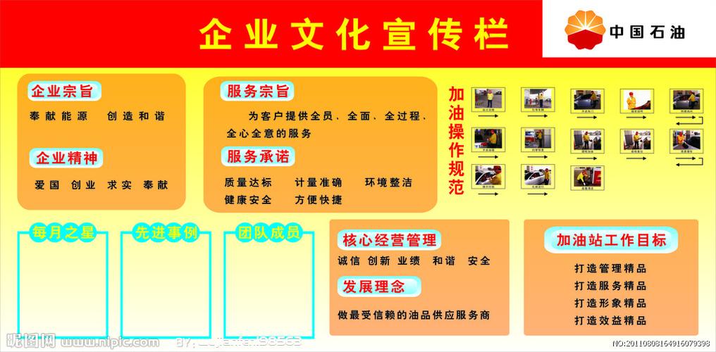 九游会j9官网:燃气轮机的发展潜力(燃气轮机发展史)