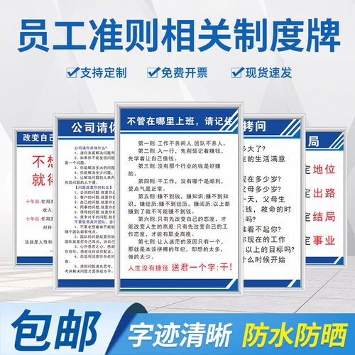 九游会j9官网:成都市自来水公司投诉电话(辽阳市自来水公司电话)