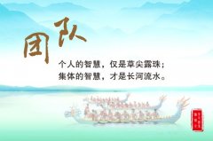 运城市考古队李辉(九游会j9官网考古队队长)