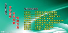 北京九游会j9官网代缴社保多少钱一个月(北京找公司代缴社保,多少钱一个月)