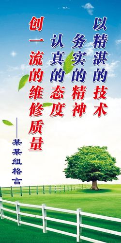 九游会j9官网:起个奶茶店大气的名字(奶茶未注册的名字大气)